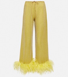 Длинные брюки Lumière с оперением OSÉREE, желтый
