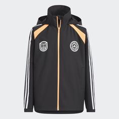 Куртка Adidas Hooded, черный/белый/оранжевый