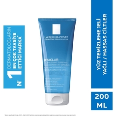 La Roche Posay Effaclar Gel 200 мл Очищающий гель для лица