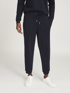 Джоггеры Reiss Premier Loungewear, темно-синие