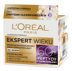 L&apos;Oreal Paris Восстанавливающий дневной крем против морщин Age Expert 60+ 50мл L'Oreal