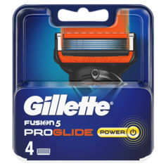Gillette Fusion Proglide Power картриджи для бритвы, 4 шт/1 упаковка
