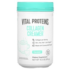 Коллагеновые добавки для поддержки суставов Vital Proteins со вкусом кокоса, 293 гр