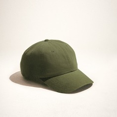 Кепка Zara Home Cap x Saint Lazare, зеленый