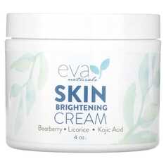 Крем Eva Naturals для осветления кожи