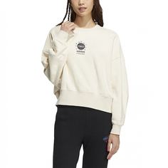 Свитшот Adidas Round Neck Athletic Casual Comfortable, светло-бежевый