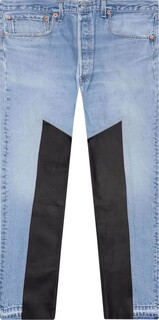 Джинсы Gallery Dept. K.H. Denim, синий