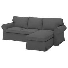 Чехол на 2-местный угловой диван Ikea Ektorp, серый