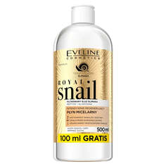 Eveline Cosmetics Royal Snail интенсивно регенерирующая мицеллярная вода 3в1 500мл
