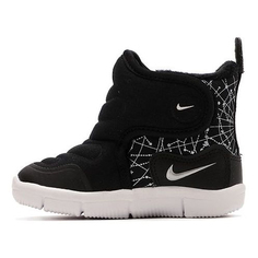 Ботинки (TD) Nike Novice Boot Black DC3290-001, черный