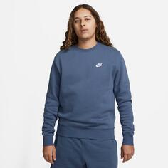 Флисовый свитшот с круглым вырезом Nike Sportswear Club, синий