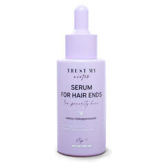 Trust My Sister Serum For Hair Ends сыворотка для малопористых волос 40мл