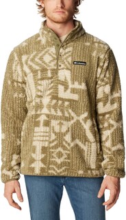 Флисовый пуловер Rugged Ridge II из шерпы — мужской Columbia, зеленый