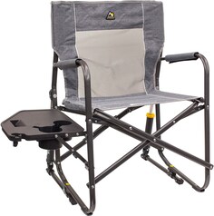 Кресло-качалка Freestyle с приставным столиком GCI Outdoor, серый