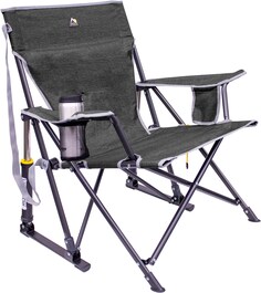 Кресло-качалка с отдачей GCI Outdoor, серый