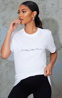 PrettyLittleThing Белая футболка для беременных