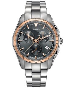 Мужские швейцарские часы с хронографом и гиперхромным браслетом из нержавеющей стали, 44,9 мм Rado