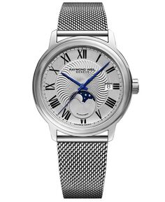 Мужские швейцарские автоматические часы Maestro Moonphase из нержавеющей стали с сетчатым браслетом, 40 мм Raymond Weil
