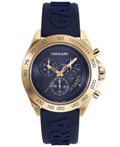 Мужские швейцарские часы с хронографом Urban Blue на силиконовом ремешке, 43 мм Salvatore Ferragamo