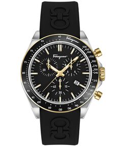 Мужские швейцарские часы с хронографом Urban, черный силиконовый ремешок, 43 мм Salvatore Ferragamo