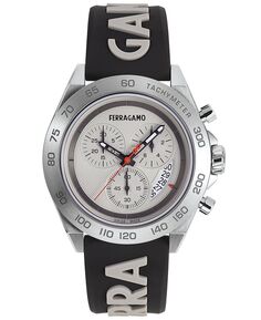 Мужские швейцарские часы с хронографом Urban серо-черного цвета на силиконовом ремешке 43 мм Salvatore Ferragamo