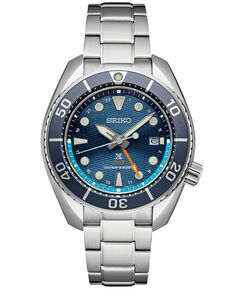 Мужские часы Prospex Sea Sumo Solar GMT с браслетом из нержавеющей стали, 45 мм Seiko
