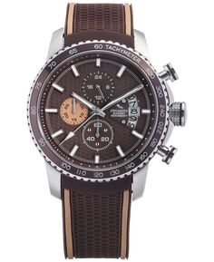 Мужские часы с хронографом Freedom коричневого цвета с перфорированным силиконовым ремешком, 45 мм Strumento Marino