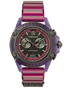 Мужские швейцарские часы с хронографом Icon Active, прозрачный фиолетовый силиконовый ремешок, 44 мм Versace