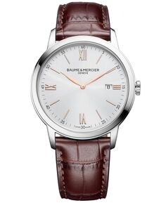 Мужские швейцарские часы Classima с красно-коричневым кожаным ремешком, 42 мм Baume &amp; Mercier