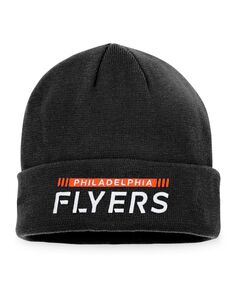 Мужская черная фирменная вязаная шапка Philadelphia Flyers Authentic Pro Rink с манжетами Fanatics