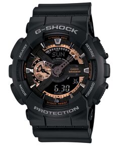 Мужские аналоговые цифровые часы с черным полимерным ремешком 51x55 мм GA110RG-1A G-Shock