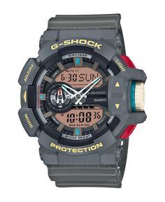 Мужские аналоговые цифровые часы из серой смолы, 51,9 мм, GA400PC-8A G-Shock