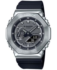 Мужские часы с черным и серебристым ремешком, 45,2 мм G-Shock