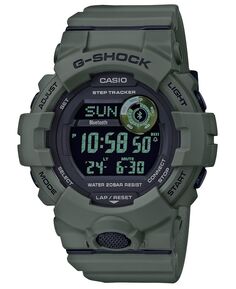 Мужские цифровые часы оливково-зеленого цвета с полимерным ремешком, 48,6 мм G-Shock