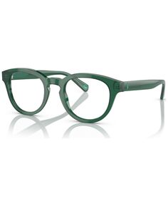 Мужские очки Phantos, PH2262 50 Polo Ralph Lauren