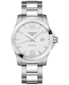 Мужские часы Swiss Conquest с браслетом из нержавеющей стали, 41 мм Longines