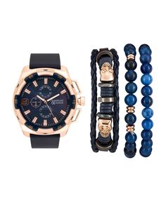 Мужские аналоговые кварцевые часы розового золота/полночно-синего цвета и штабелируемый подарочный набор American Exchange