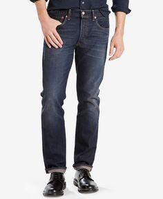 Мужские эластичные джинсы с пуговицами 501 Original Fit Fly Levi&apos;s Levis