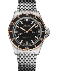 Мужские швейцарские автоматические часы Ocean Star Tribute с браслетом из нержавеющей стали, 41 мм Mido