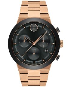 Мужские часы Bold Fusion, швейцарский кварцевый хронограф, бронзовый браслет с физическим осаждением из паровой фазы, 44 мм Movado