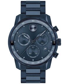 Мужские часы Bold Verso Swiss Chronograph Blue с браслетом из нержавеющей стали, 44 мм Movado