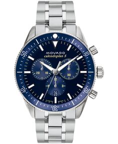 Мужские часы Heritage серебристого цвета с браслетом из нержавеющей стали, 42 мм Movado