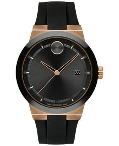 Мужские часы Swiss Fusion с черным силиконовым ремешком, 42 мм Movado