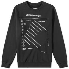 Толстовка Maison Margiela Text Logo Crew Sweat