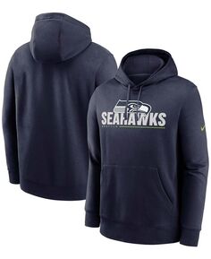 Мужской темно-синий пуловер с капюшоном Big and Tall College Seattle Seahawks Team Impact Club Nike