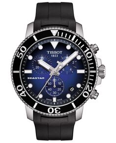 Мужские швейцарские часы для дайвинга с хронографом Seastar 1000, черный каучуковый ремешок, 45,5 мм Tissot
