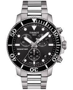 Мужские дайверские часы с швейцарским хронографом Seastar 1000 с браслетом из нержавеющей стали, 45,5 мм Tissot