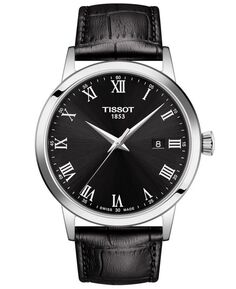 Мужские швейцарские классические часы Dream с черным кожаным ремешком, 42 мм Tissot