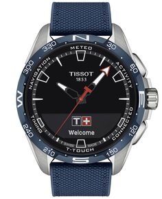 Мужские смарт-часы Swiss T-Touch Connect Solar Blue с текстильным и кожаным ремешком, 48 мм Tissot