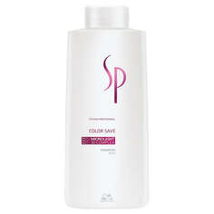 Wella Professionals Шампунь SP Color Save Shampoo для окрашенных волос 1000мл